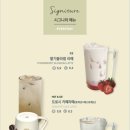 숨맑은집평촌점 네이버블로그