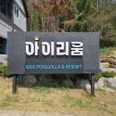 비클래시 이미지