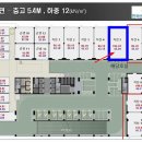 조은날공인중개사사무소 이미지