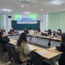 전남광양지역자활센터