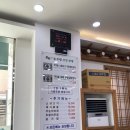 잠실 삼전역 근처 맛집 웰빙 논두렁 우렁쌈밥 본점ㅣ건강 한식 밥상 탄단지 완벽 주차 가능