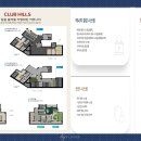 경복작은도서관 이미지