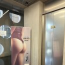 초이스라인의원 | 하루 2건만 진행하는 강남 지방흡입