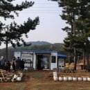 쉼토가민박 이미지