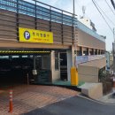 구포3동-6 이미지