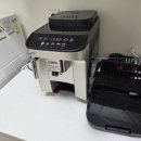 더리브디하우트 이미지