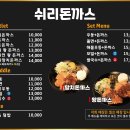 김화읍사무소 이미지