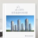 [진주시스템에어컨] 진주초장이지더원 시공후기