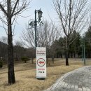 청소년지도사 | Mar.24~26_[천안]청소년지도사 9차 연수 후기