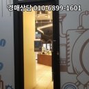 중앙2로 네이버블로그