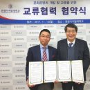 (주)원광 이미지