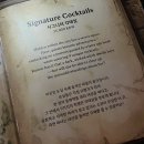 클래식 정원 | [stayin 비밀의정원][역삼]강남칵테일바 룸 있고 분위기 최고