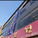 필이비인후과의원 이미지