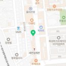 대마족발상모점