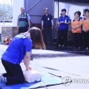 삼송유통