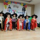 로이스어린이집 이미지