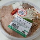 공수부대찌개 이미지