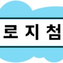 오앤컴퍼니