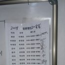 협신경로당 이미지