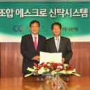 에스크로 한국일보