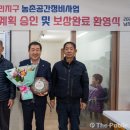 남차1리 이미지