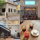 경주여인숙 | 경주 노서동 유럽감성 카페 룸펜 황리단길 근처 카페