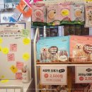 씨유펫송내점 이미지