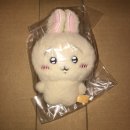 호와호와