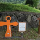 어천둘레길펜션 | 지리산둘레길 7구간