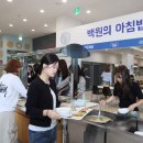 둔포농협미곡종합처리장 이미지