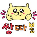 중동숯불바베큐 이미지