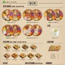 읍천리382 네이버블로그