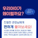 계명대 FLYING 영웅 태권도장 이미지