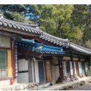 서오리 | 경주 오봉산 주사암 가는길