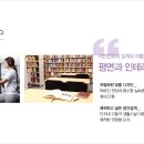 세움작은도서관 이미지