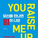 도서출판 두드림