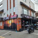 엠제이바이크 이미지