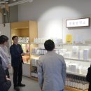 주식회사이든 이미지