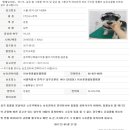 서울대공원 동물병원 이미지