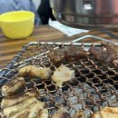 영기네 황소곱창 이미지