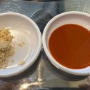 나씨네 돼지부속 이미지