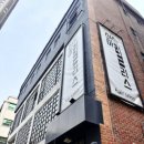 헤어벤쳐
