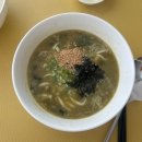 이송옥 | [제주 애월 보말칼국수 맛집] 자가제면 이송옥 칼국수 | 제주도민맛집 내돈내산 후기