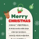더필음악학원