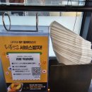 인천지방합동청사 후문2 이미지