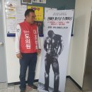 이동읍 주민자치센터 이미지