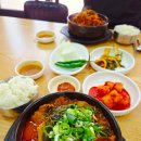 연천뼈해장국 이미지