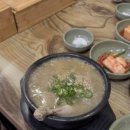 정가네반계탕과오리