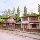 진성당구장 이미지