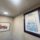 하나히어링보청기강북센터 이미지